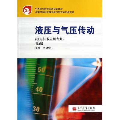 正品[中等收入国家人均工资标准]中等收入国家