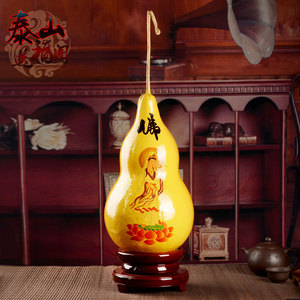 风水阁 烙画弥勒佛观音天然葫芦已售0件 $ 216.0 $540.0(4折) 包邮