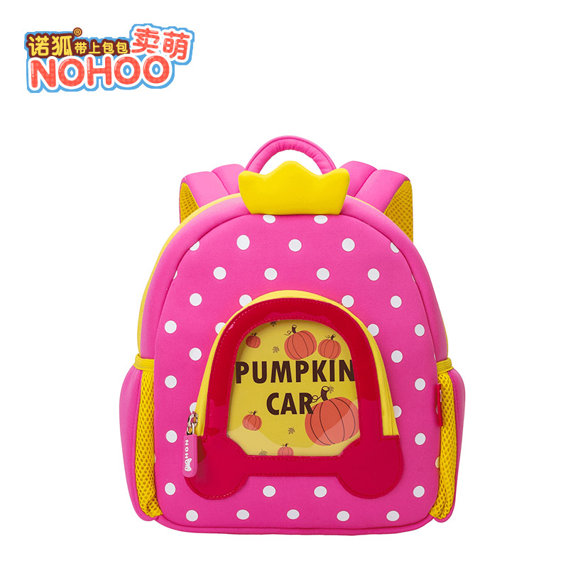 正品[小班幼儿户外活动游戏]幼儿园小班户外活