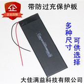 T1301国产6P山寨i5仿苹果5S谷峰4s安卓苹果iphone6手机内置电池Y5