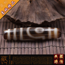 西藏天然至纯老天珠真品老矿原石玛瑙玉髓九页岩两眼天珠项链吊坠