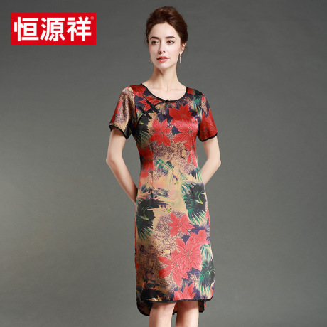 恒源祥真丝连衣裙女短袖中长款春装2017新款女桑蚕丝套头时尚裙子商品大图