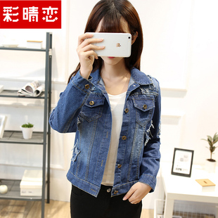 青少年2017春装韩版百搭牛仔外套女中学生修