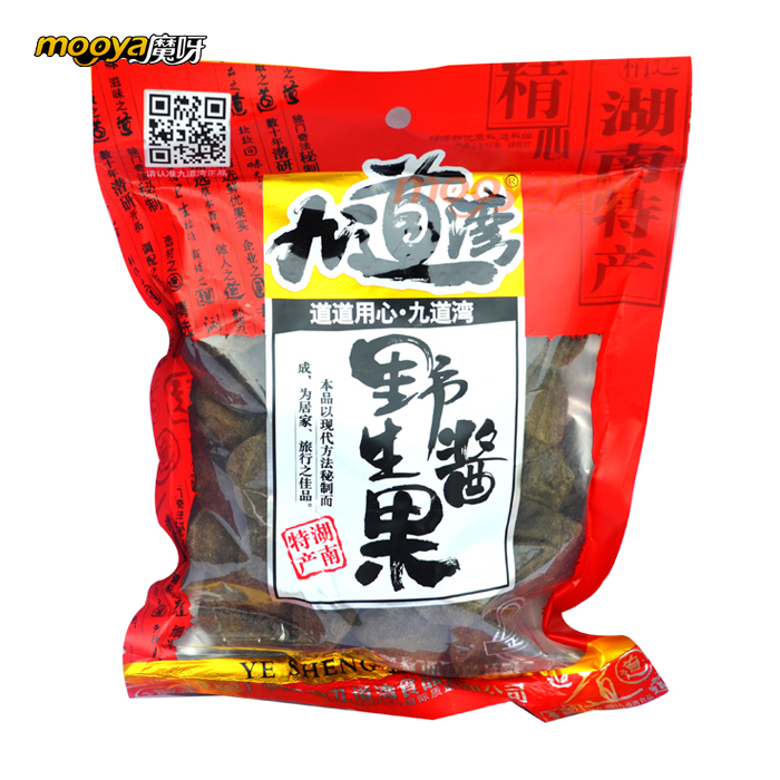 九道湾野生酱果紫苏酸枣粒450g红 湖南特产休闲食品