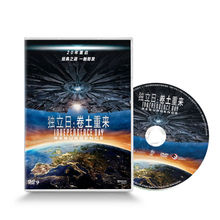 DVD科幻电影高清光盘碟片中英双语 正版独立日2:卷土重来