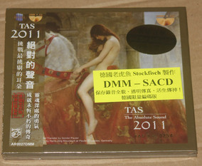 正品[绝对的声音]绝对真实的猫叫声音评测 tas