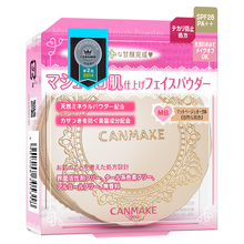 控油定妆蜜粉饼10g SPF26PA Canmake井田棉花糖粉饼 日本