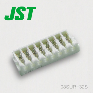 千金电子 jst连接器 日本原装 现货供应 刺破式连接器 08sur-32s