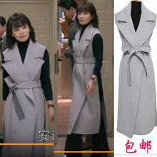 呢料马甲连衣裙呢子外套背心女反季潮节 明星欢乐颂2刘涛安迪同款