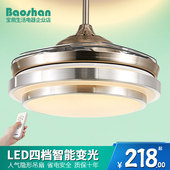 风扇灯客厅餐厅卧室家用简约现代带LED 风扇吊灯 隐形吊扇灯