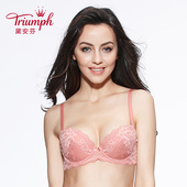 089 4聚拢集中型文胸H16 黛安芬内衣胸罩纯色性感蕾丝边3 Triumph