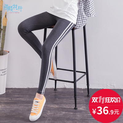 阁楼花开秋冬新款女式黑裤子韩版打底裤小脚裤