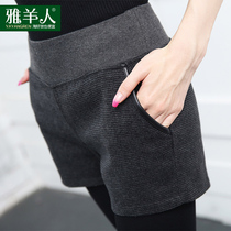 <em>唯品会品牌折扣网</em>|唯品会官网|唯品会特卖女装