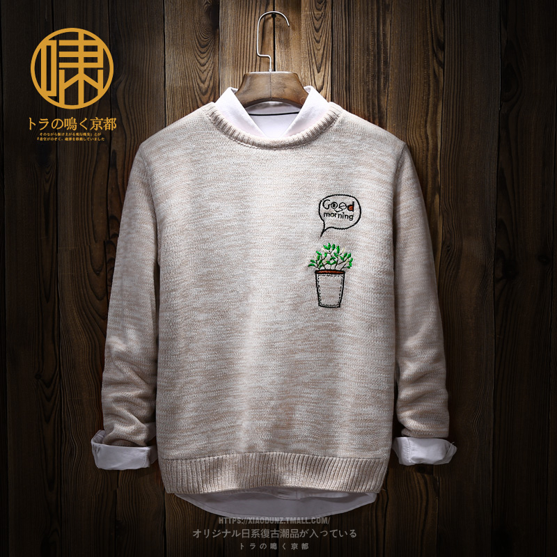 正品[圆领毛衣从上往下织法视频]从上往下钩圆