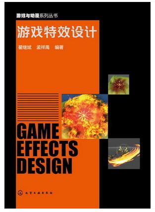 正品[软件制作]手机app软件制作评测 flash动画