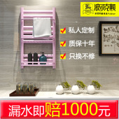 波尔克顿暖气片小背篓卫生间钢制毛巾架水暖家用散热器自采暖壁挂