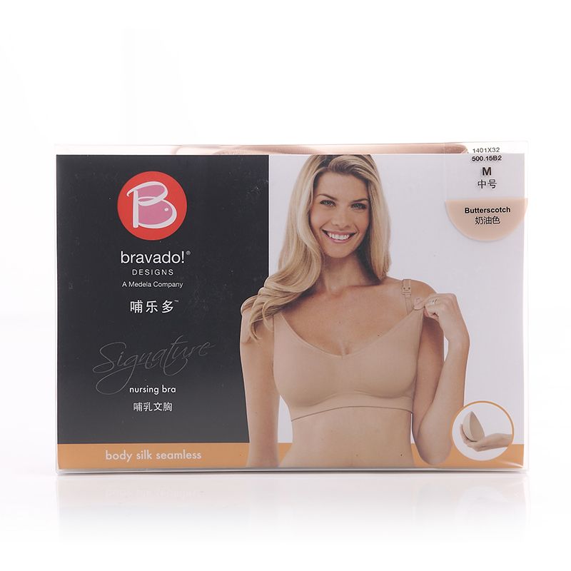 德乐官方旗舰店评测 美德乐是哪个国家的图片