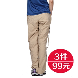 [户外休闲裤 女款]评价 以纯休闲裤女款怎么样