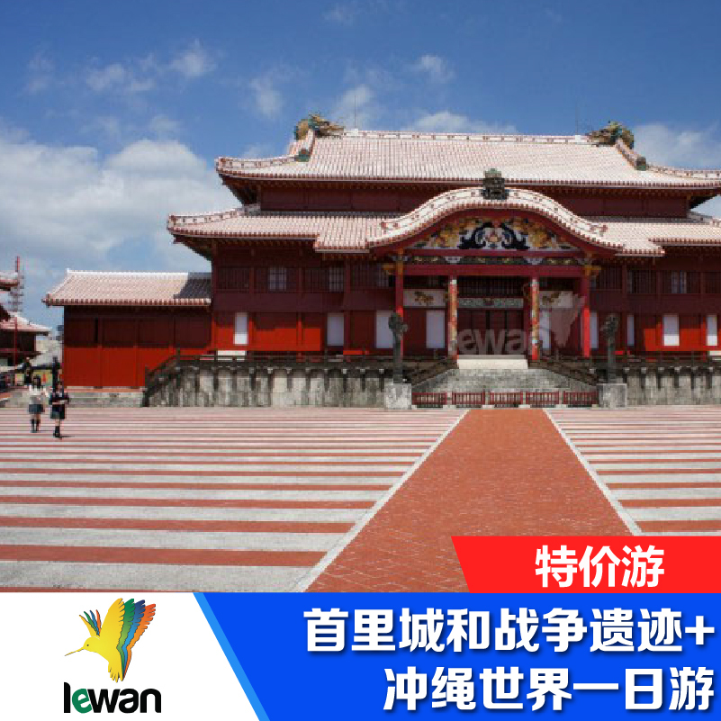 正品[城中的鳄鱼]城中的鳄鱼怎么做评测 暴风城