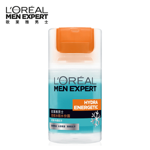 欧莱雅男士劲能冰酷水份露50ml 