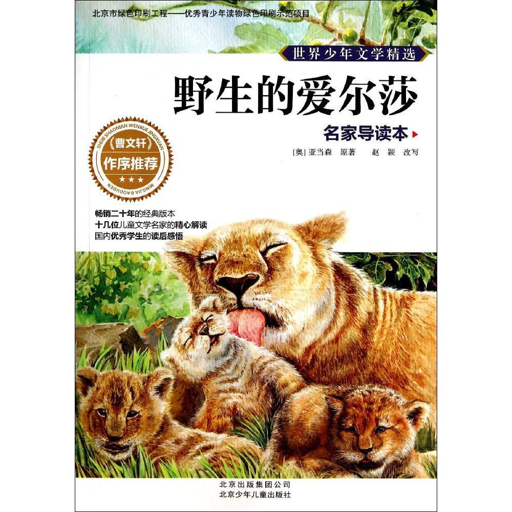 正品[中小企业oa办公系统]oa办公系统评测 搜房