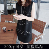 2017新款 200斤钉珠吊带连衣裙 胖mm加肥加大码 背心裙夏 胖妹妹女装