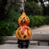 家居摆饰 钟馗 天然葫芦摆件 镇宅辟邪化煞 大号烙画葫芦 开光