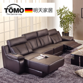 [芝华士沙发皮沙发]评价 芝华士皮沙发怎么样