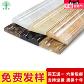 饰边框腰线人造石材微晶石包边 仿大理石线条门框门套电视背景墙装