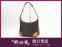 路易威登女士单肩手提包M51265 正品 日本直邮保证正品 二手代购
