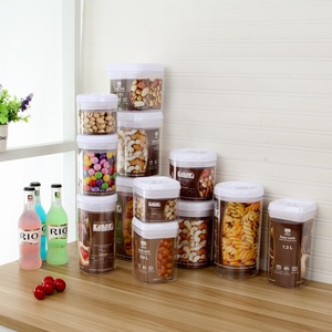 厨房透明密封罐易扣罐