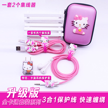 苹果数据线保护套手机充电器保护线iphone充电线保护绳耳机绕线器