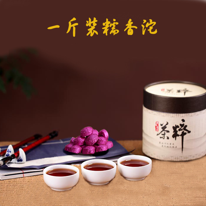 糯米香普洱茶熟茶 普洱小沱茶糯香迷你小沱茶熟茶 糯米香沱茶500g