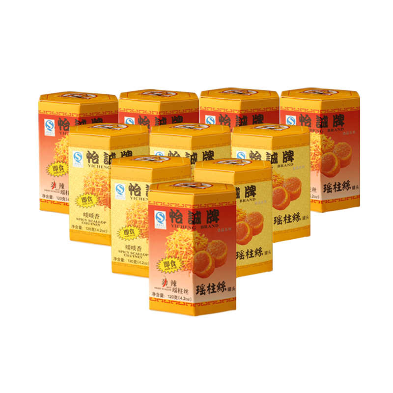 怡诚牌 瑶柱丝 干贝扇贝 海鲜零食即食罐头 十瓶套餐 可备注搭配