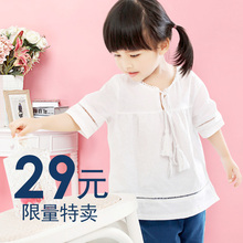 <em>skg</em>男士<em>内裤</em>冰丝平角透气夏 无痕真丝中腰无缝