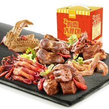 【天猫超市】良品铺子鸭肉零食大礼包490g鸭脖鸭舌鸭锁骨小吃香辣