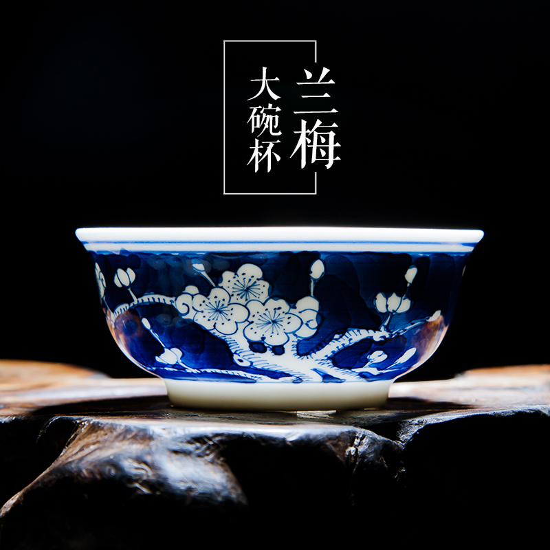景德镇陶瓷品茶杯 功夫茶具白瓷鸡缸杯品茗杯 手绘青花普洱茶杯