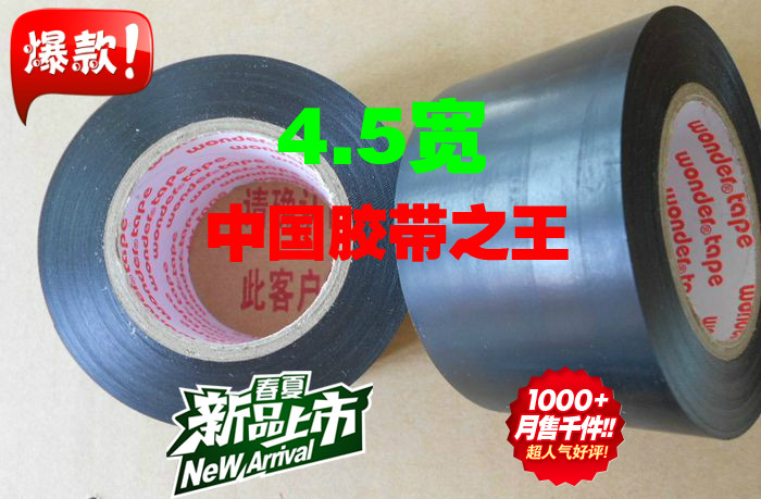 正品[永乐家电投诉电话]永乐家电客服电话评测