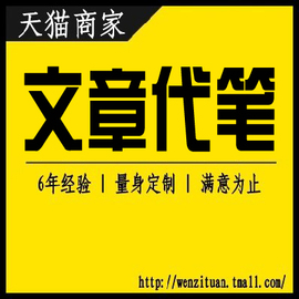 [ppt工作总结]评价 工作总结ppt范文怎么样