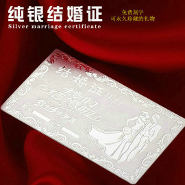 [高中毕业证]评价 高中毕业可以考的证怎么样