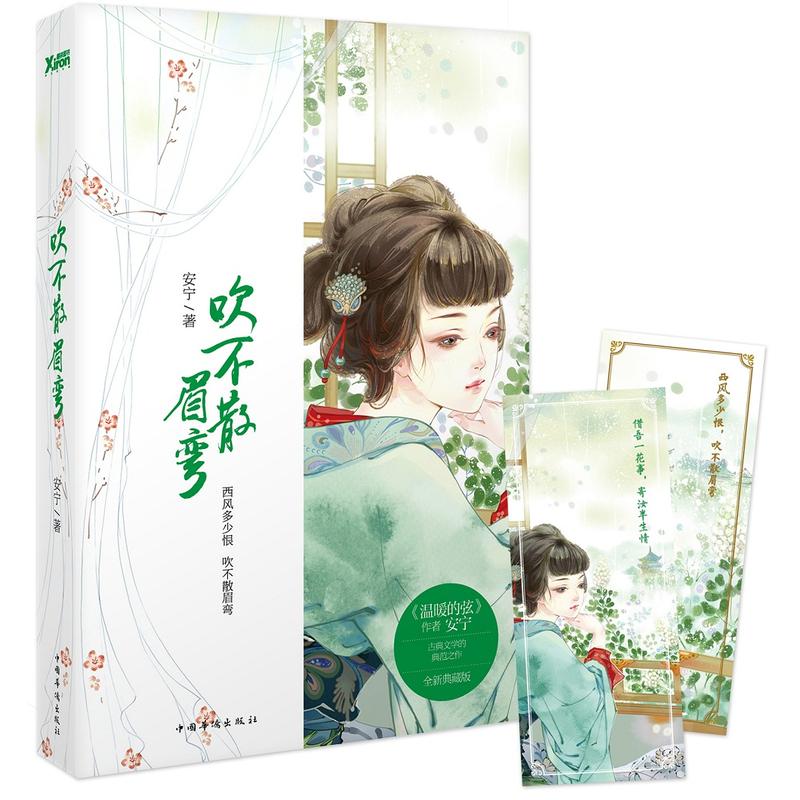 正品[安宁市建材市场]安宁市人才市场评测 安宁