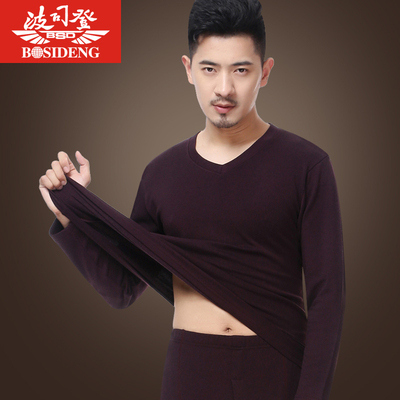 波司登男士保暖内衣V领加厚加绒套装女修身情