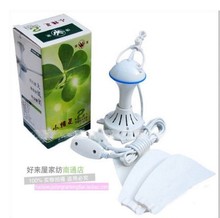 微型风扇吊扇小精灵小风扇蚊帐风扇超静音4米长便携式40CM微风扇