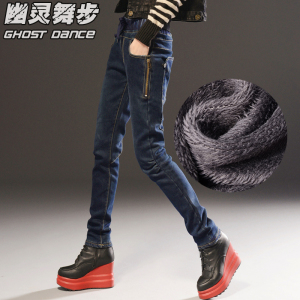 幽灵舞步秋冬加绒牛仔裤