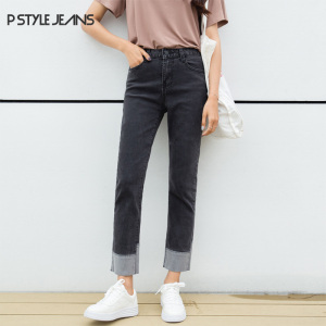 翻边直筒牛仔裤女