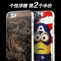 索尼Z3 compact手机壳Z3mini保护套D5833手