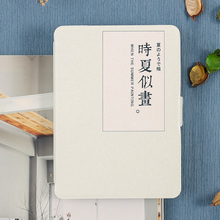 kindle保护套paperwhite2 3皮套958壳入门版558休眠kpw3轻薄 文艺