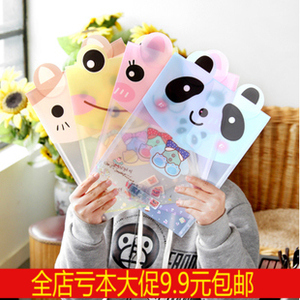 【试卷文件袋】最新淘宝网试卷文件袋优惠信息