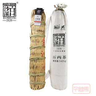 [送一片白沙溪天茯1kg 茶针] 白沙溪百两茶 湖南安化黑茶 小千两