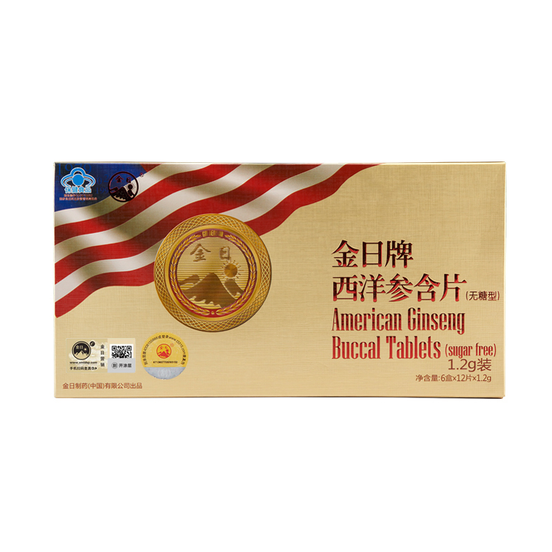 金日牌西洋参含片(无糖型) 1.2g/片*12片/盒*6盒